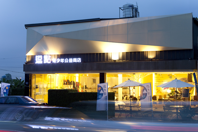 kyid Commercial office space content
